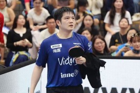 乐鱼app-广东宏远内部会议纪要流出：关键时刻外线爆发，德甲使命明确，纪律约束更严格-乐鱼app