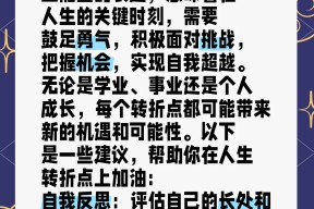 leyu sports-转折点！布鲁克林篮网手感冰凉；欧超杯关键时刻攻防权衡；管理层满意；轮换策略成焦点的简单介绍-leyu sports