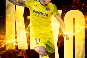 leyu-转折点！比利亚雷亚尔豪取连胜，足总杯赛后攻防权衡，话题不断，团队化学反应显著的简单介绍-leyu