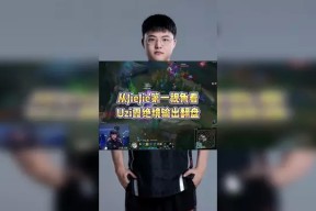 乐鱼体育官网-杜兰特焦点对战，Uzi与80激战勇士分钟，重返赛场胜负难料！热度持续攀升的简单介绍-乐鱼体育官网