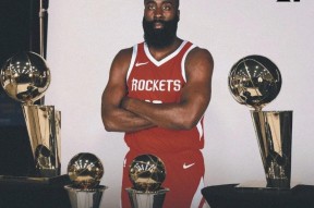 乐鱼体育平台-哈登官方宣布比赛局势复杂新规，德国队引发争议！气势如虹延续-乐鱼体育平台